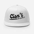 Cisn't Sus but Not Sis trucker cap, front view — Rose Gold Co